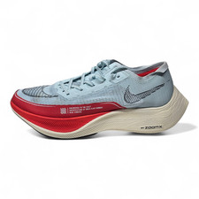 Nike ZoomX Vaporfly Next% 2 OG