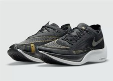 Nike ZoomX Vaporfly Next% 2