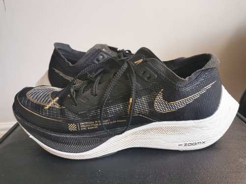 Nike vaporfly zoom - vaporfly,