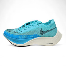 Nike ZoomX Vaporfly Next% 2