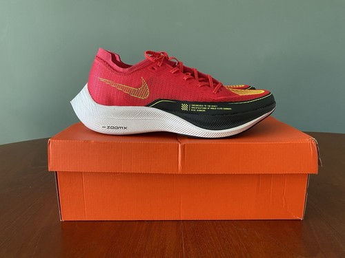 Nike zoomx vaporfly - nike,