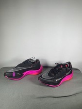 Nike ZoomX Vaporfly Next% 2