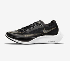 Nike ZoomX Vaporfly Next% 2