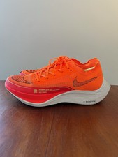 Nike ZoomX Vaporfly Next% 2