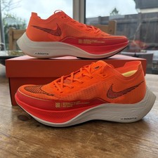 Rare New Nike Vaporfly Next %