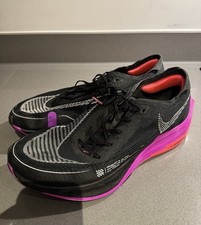 Nike ZoomX Vaporfly Next% 2 UK
