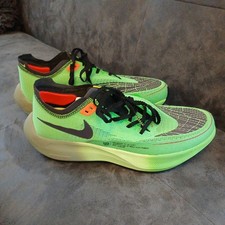 Nike - ZoomX Vaporfly NEXT% 2