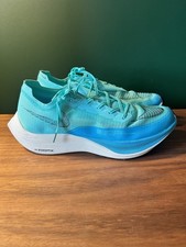 Nike ZoomX Vaporfly Next% 2 |