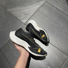 Nike ZoomX Vaporfly Next% 2