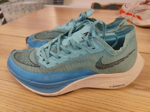 Nike vaporfly next - nike,