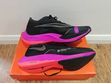 Nike ZoomX Vaporfly Next% 2