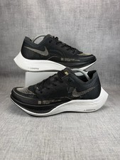 Nike ZoomX Vaporfly Next% 2